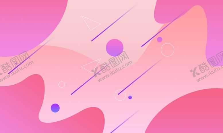 编号：69614106270037102415【酷图网】源文件下载-暖色背景