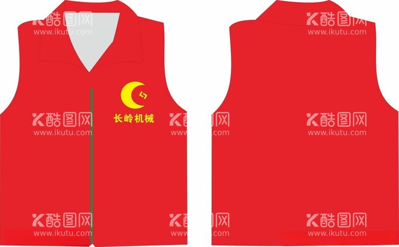 编号：85125311300427116743【酷图网】源文件下载-印logo衣服模型