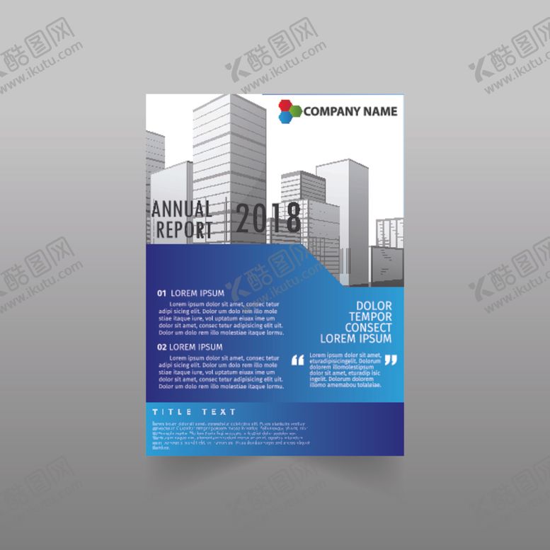 编号：65564506250655367583【酷图网】源文件下载-宣传单