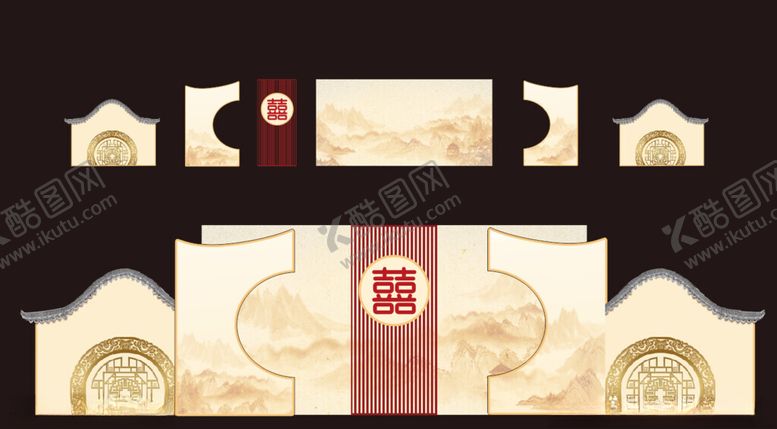 编号：41486001182015339390【酷图网】源文件下载-中式婚礼