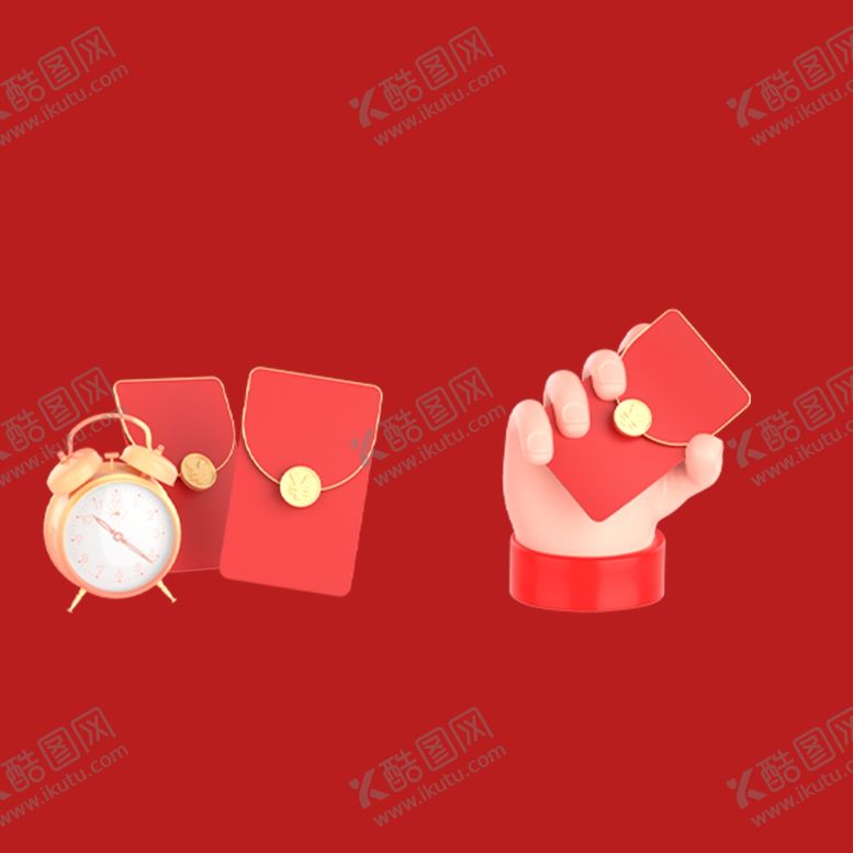 编号：13510501190705187441【酷图网】源文件下载-福袋红包
