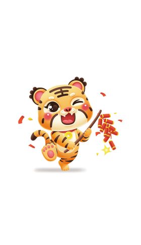 2022虎年老虎卡通新年