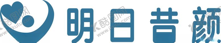 编号：79156909180457296065【酷图网】源文件下载-明日惜颜明日昔颜logo