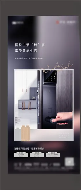价值点