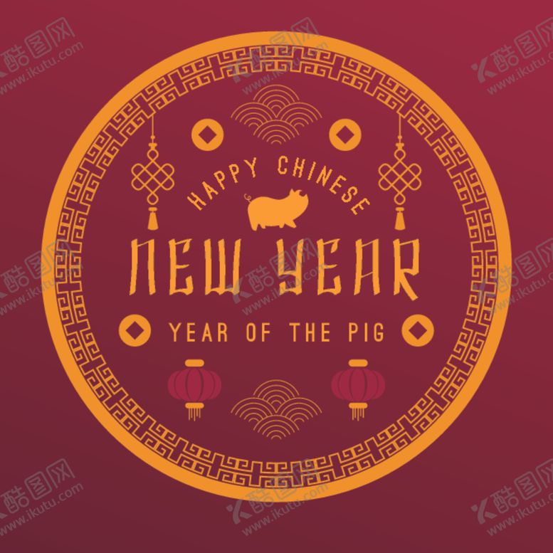 编号：80720410011208144063【酷图网】源文件下载-新年海报模板