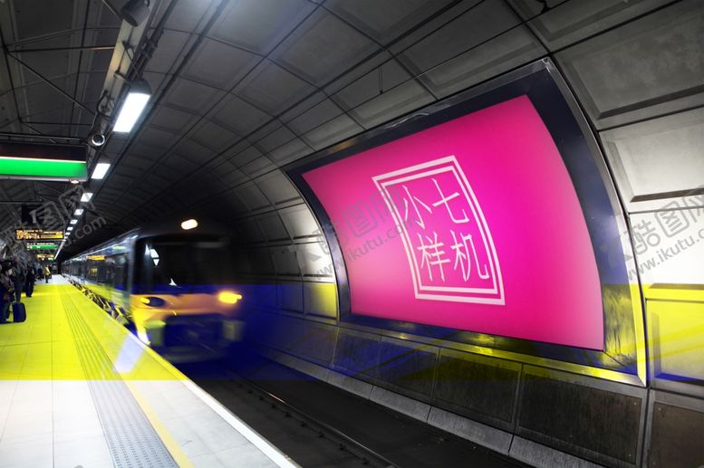 编号：88824410120328121836【酷图网】源文件下载-户外广告贴图样机