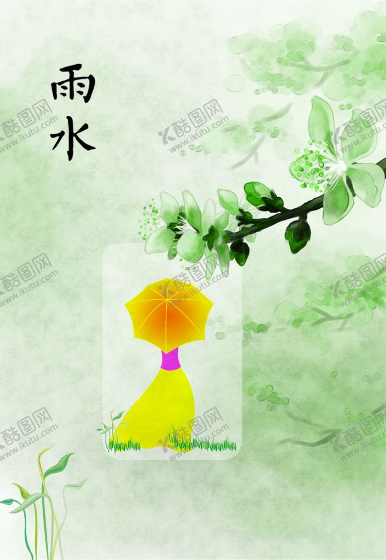 编号：89144207040048103346【酷图网】源文件下载-春天海报