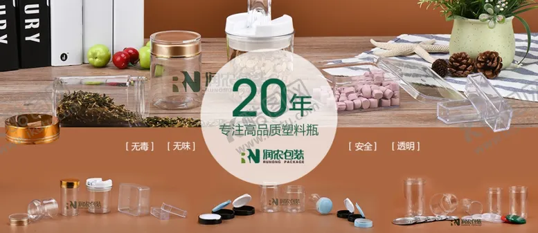 编号：61576602250623598362【酷图网】源文件下载-产品排版