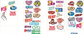 拍照KT