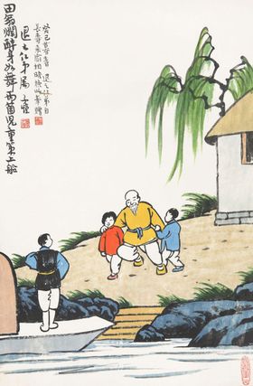 丰子恺画作集合