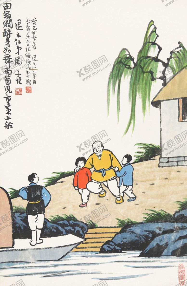 编号：19454305100003278205【酷图网】源文件下载-丰子恺画作集合