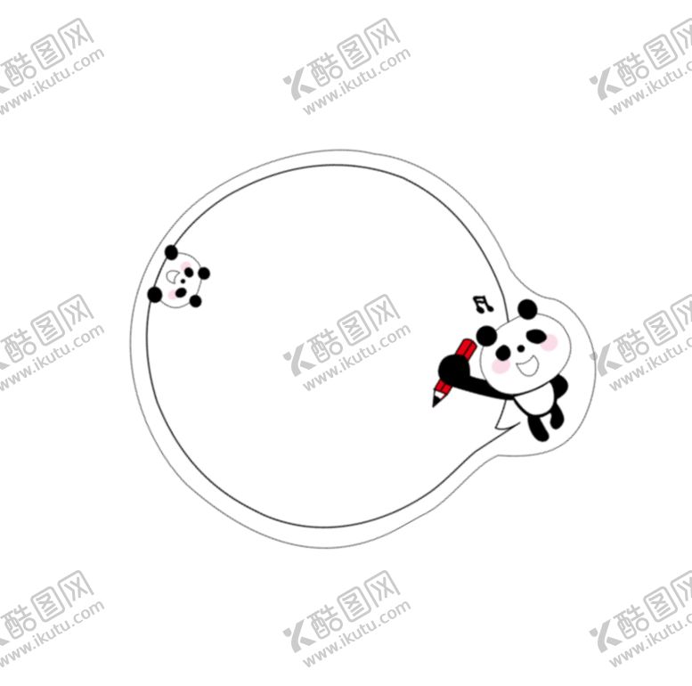 编号：47279806250852481465【酷图网】源文件下载-边框