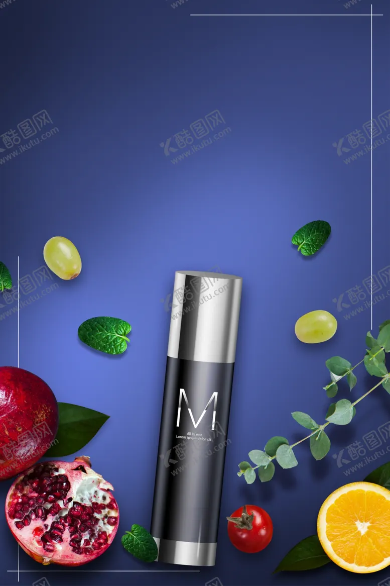 编号：87340002160628064533【酷图网】源文件下载-化妆品素材