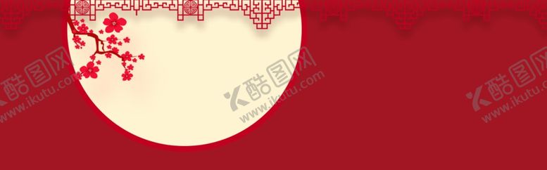 编号：89913207041652469177【酷图网】源文件下载-红色背景