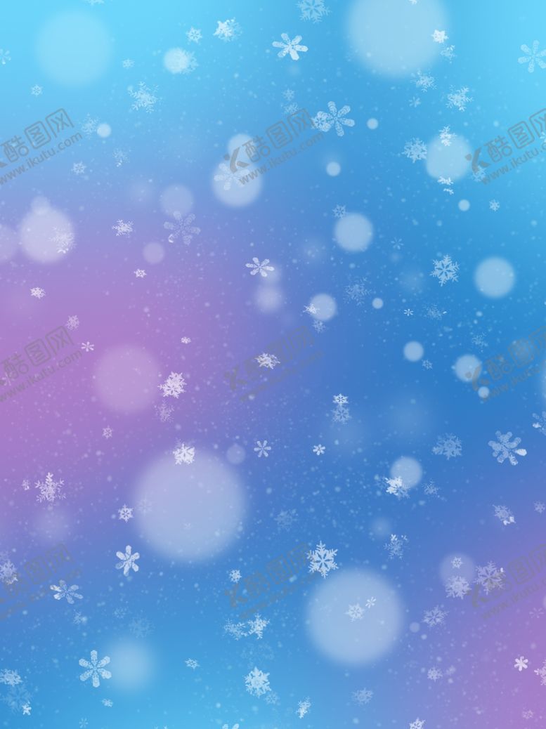 编号：93813704221033211367【酷图网】源文件下载-绚丽雪花星光背景