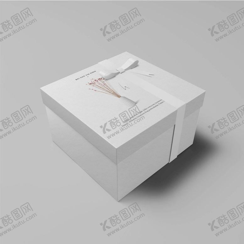 编号：81903509131428514612【酷图网】源文件下载-包装盒样机礼品盒智能贴图