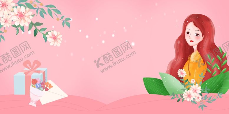 编号：73376507070718527928【酷图网】源文件下载-妇女节背景