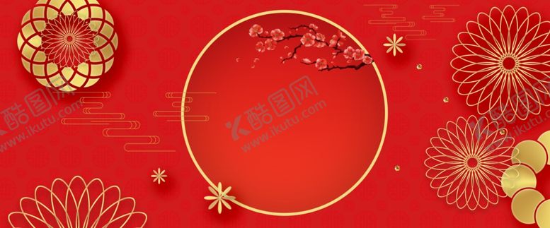 编号：16439307140755482148【酷图网】源文件下载-红色展板