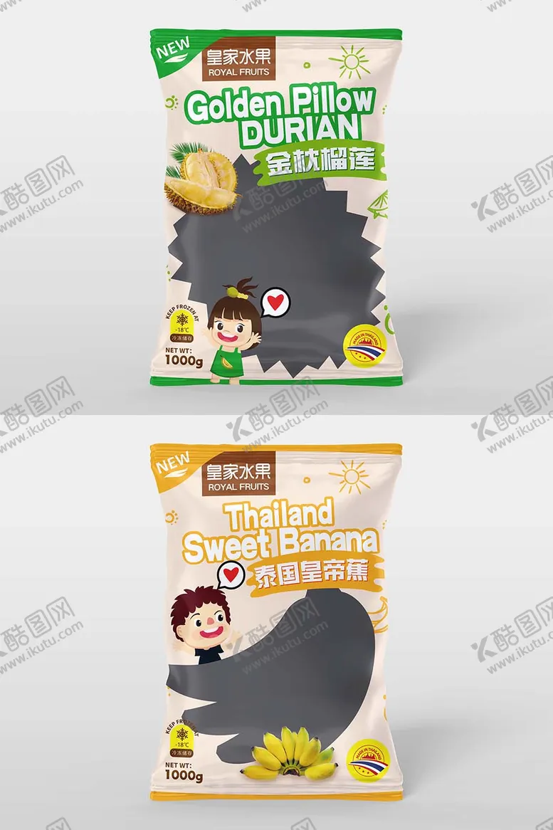 编号：27924702071709304451【酷图网】源文件下载-水果包装设计