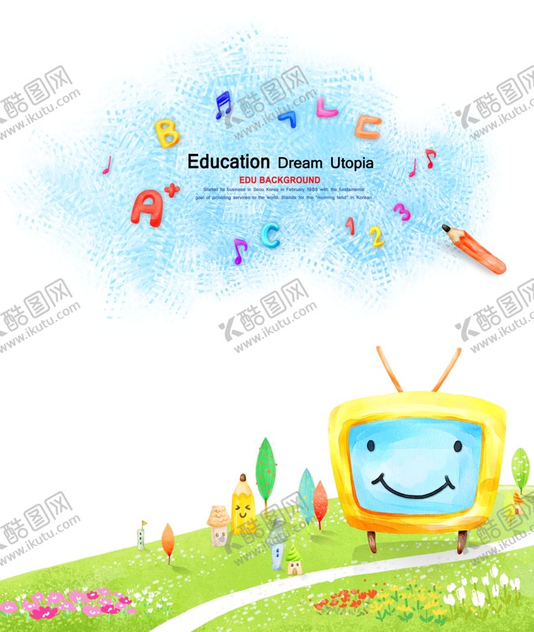 编号：19032009181700052659【酷图网】源文件下载-清新背景