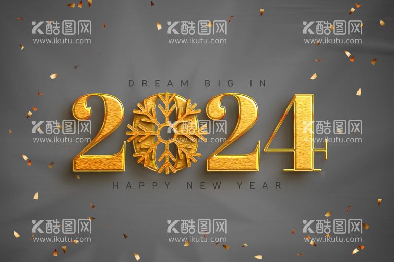 编号：58174811300053469590【酷图网】源文件下载-2024新年