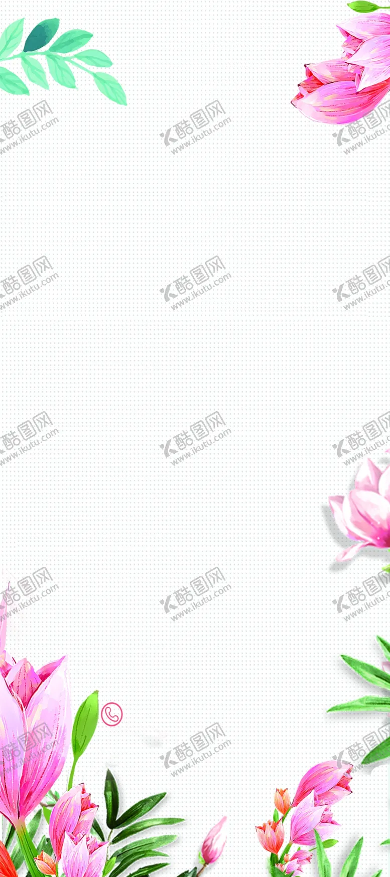 编号：32004009241954266959【酷图网】源文件下载-美容海报