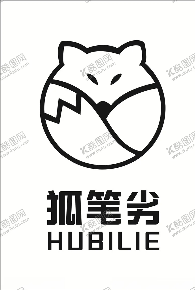 编号：69115706181714269330【酷图网】源文件下载-logo设计