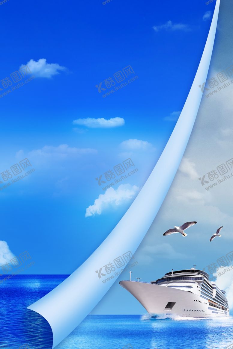 编号：26128307140206055553【酷图网】源文件下载-企业文化背景