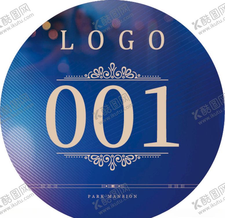 编号：44153512011302264940【酷图网】源文件下载-号码贴