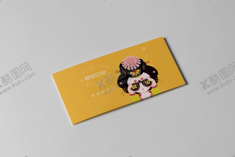 编号：43587405181527304555【酷图网】源文件下载-折页展示样机