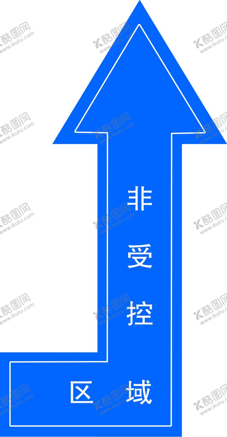 编号：28871209271105412870【酷图网】源文件下载-弯箭头