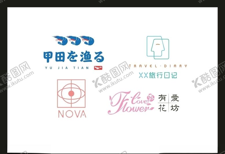 编号：56413306231606303360【酷图网】源文件下载-LOGO设计