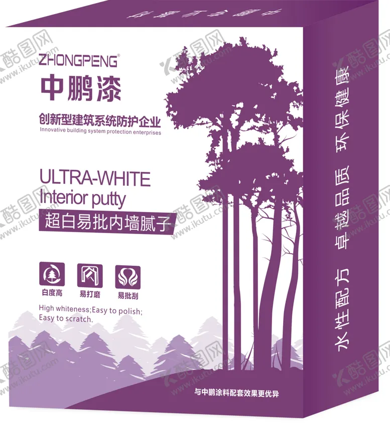 编号：97784606272325158473【酷图网】源文件下载-中鹏防水涂料
