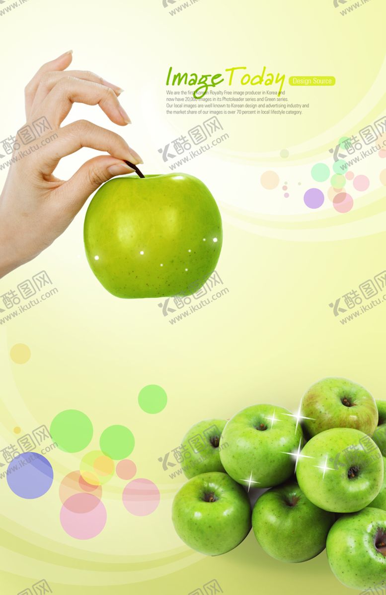 编号：60397510012148406328【酷图网】源文件下载-水果