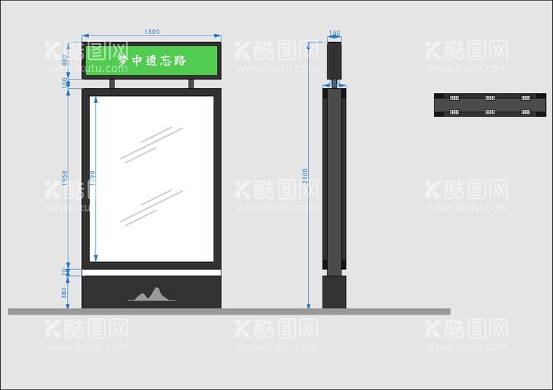 编号：30518712181246232045【酷图网】源文件下载-路牌灯箱