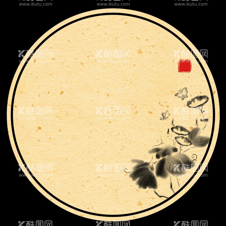 编号：50867109250345084508【酷图网】源文件下载-国潮边框 