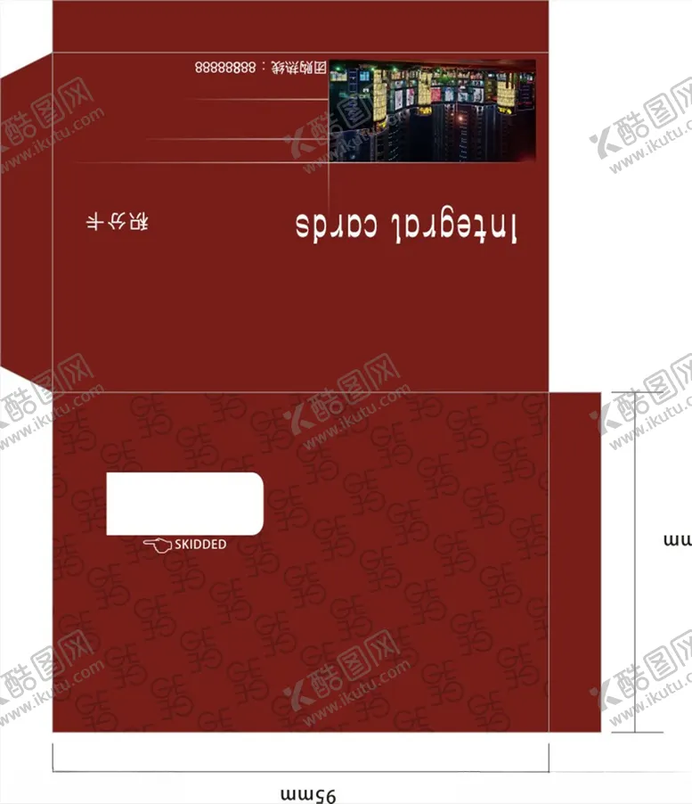 编号：21603305130454479550【酷图网】源文件下载-积分卡包