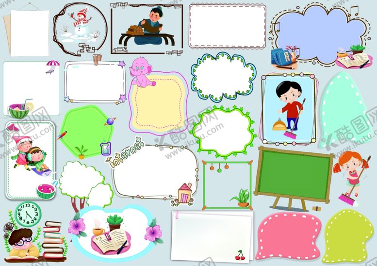 编号：52149910101355101286【酷图网】源文件下载-幼儿园边框边框儿童边框