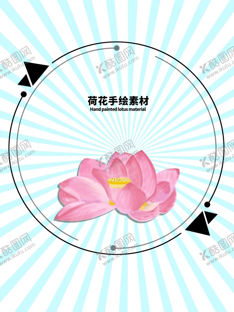 编号：50066706260408572372【酷图网】源文件下载-发散分层蓝色放射圆形