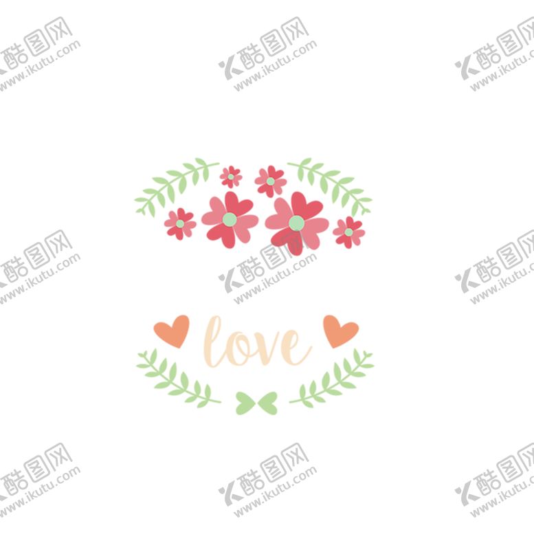 编号：40683209120023517944【酷图网】源文件下载-七夕素材