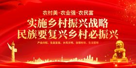 编号：05127609241611462107【酷图网】源文件下载-房地产战略会议A4会议纪要