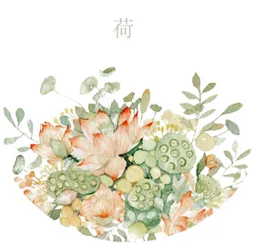 png格式植物花卉手绘素材