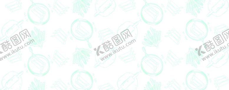 编号：43800209111606325826【酷图网】源文件下载-生煎饺底纹