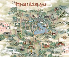 山东济南雪野湖莱芜周边游手绘地图