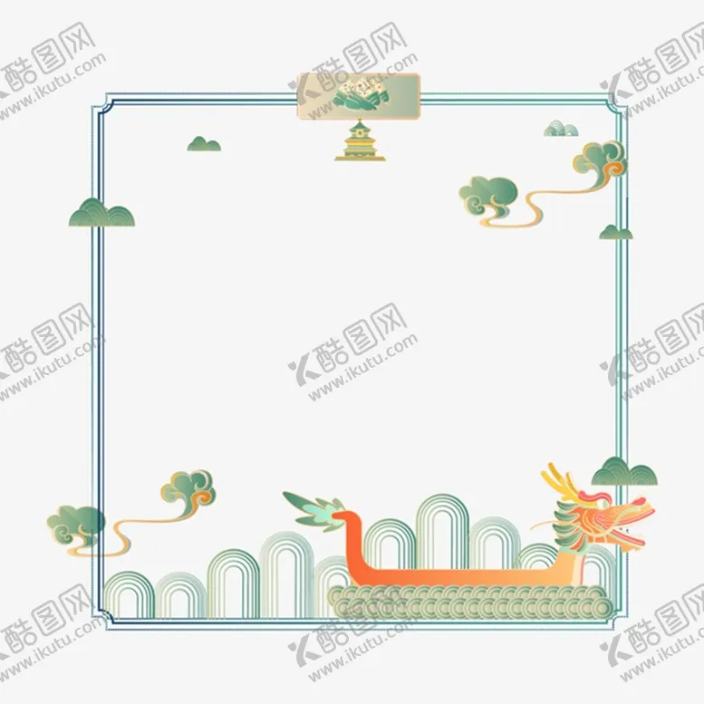 编号：46382109161123319062【酷图网】源文件下载-端午节节日边框