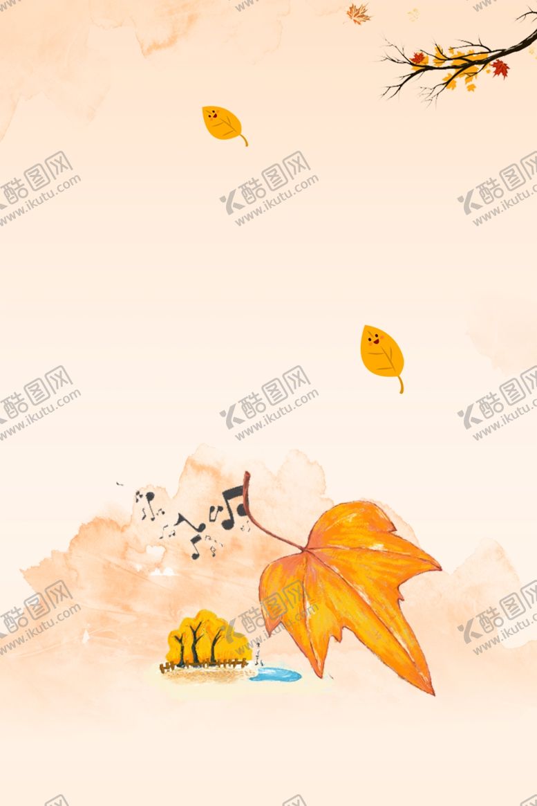 编号：31390110040616439065【酷图网】源文件下载-秋季海报背景