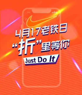 直播背景图片