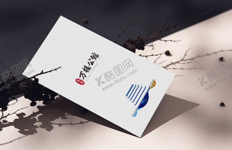 编号：43445907051900365400【酷图网】源文件下载-名片样机