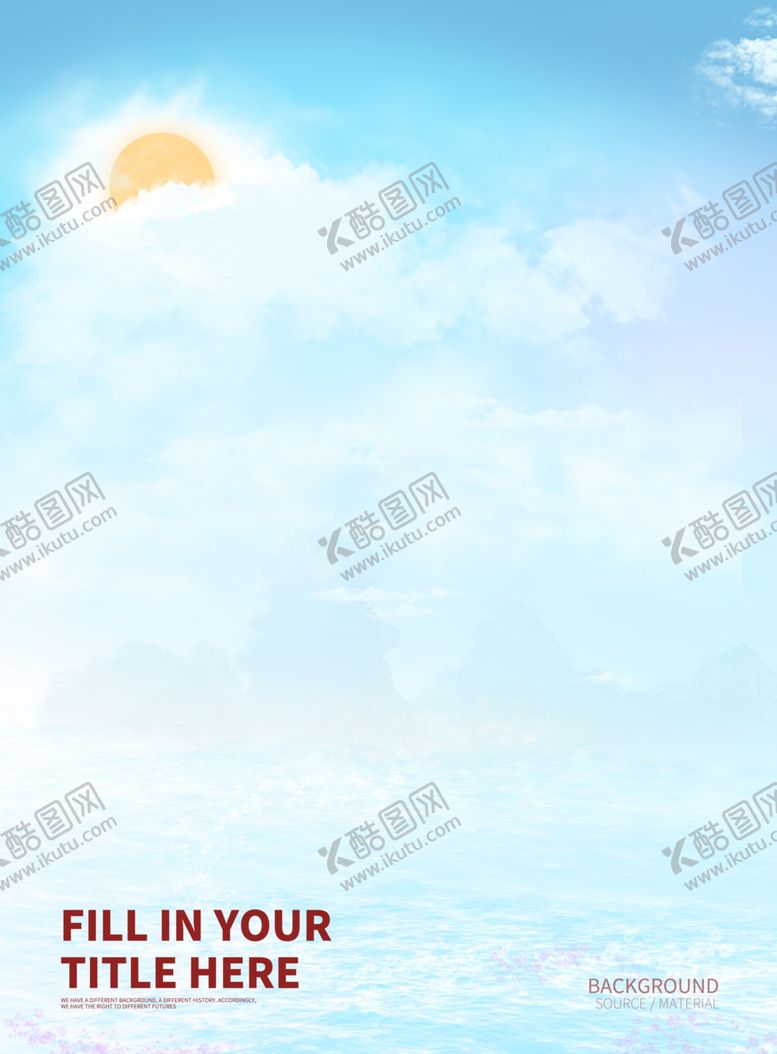 编号：97391707020830478976【酷图网】源文件下载-天空背景