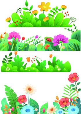 植物元素